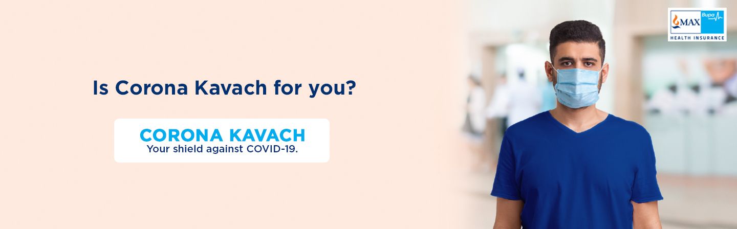 Should You Migrate Corona Kavach to a Comprehensive Health Insurance?